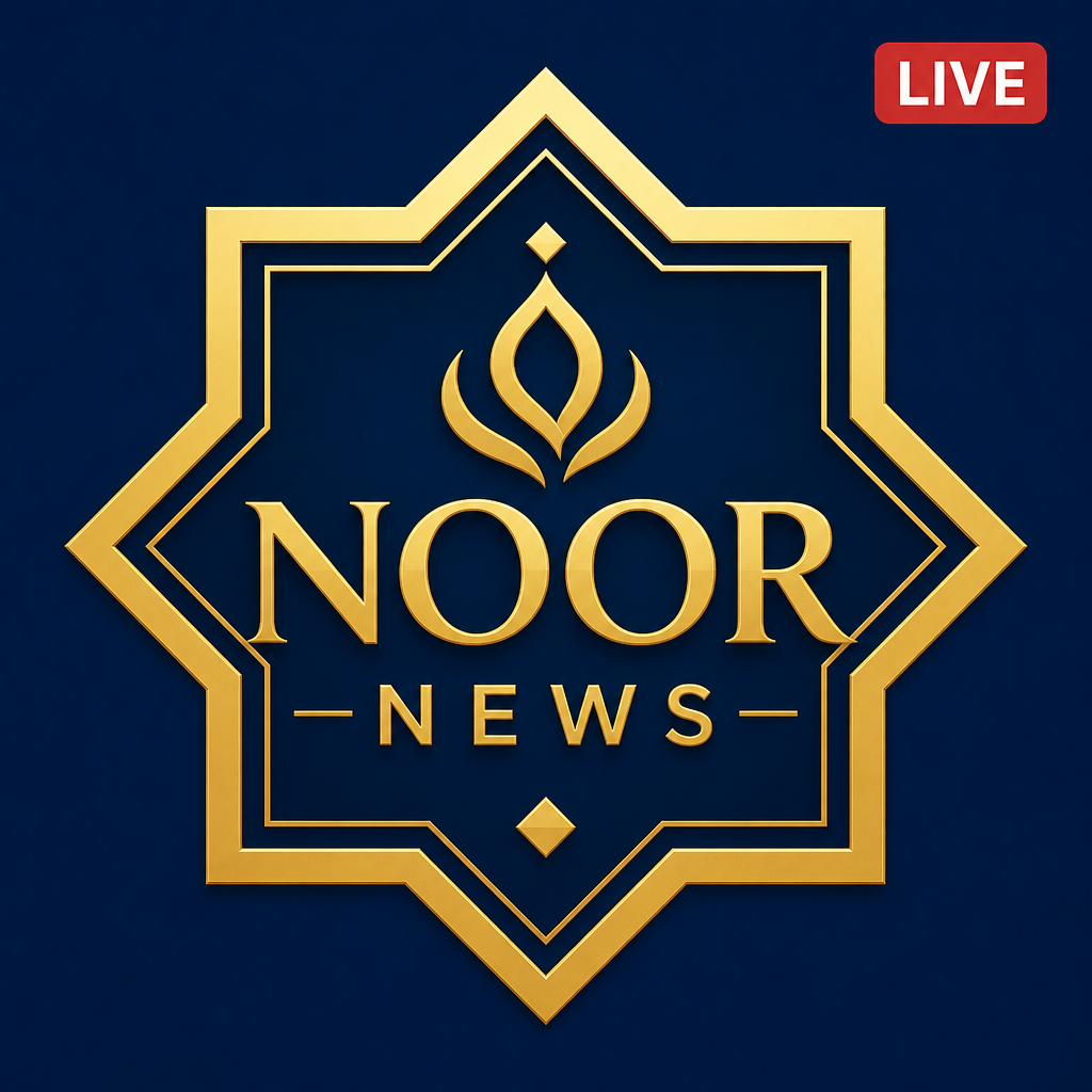 Noor News
